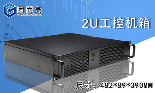 哪些因素影響了服務器機箱的正常工作呢？