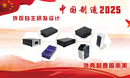 固而美祝大朋友小朋友：六一兒童節快樂！