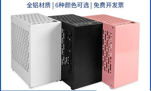 ITX是什么？它小巧精致，已逐步成為DIY玩家的首選！