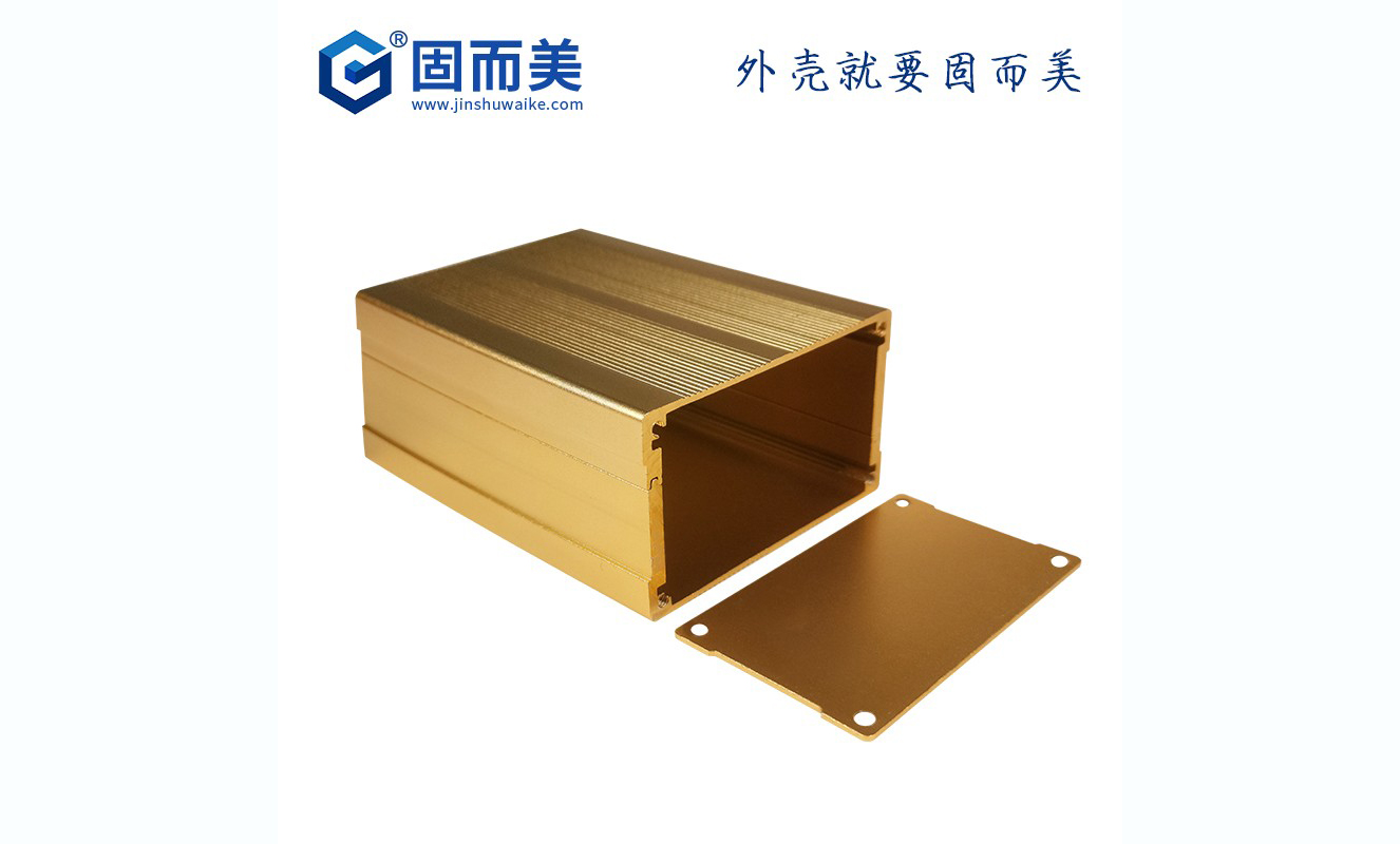 鋁型材殼體在電阻上有什么影響？